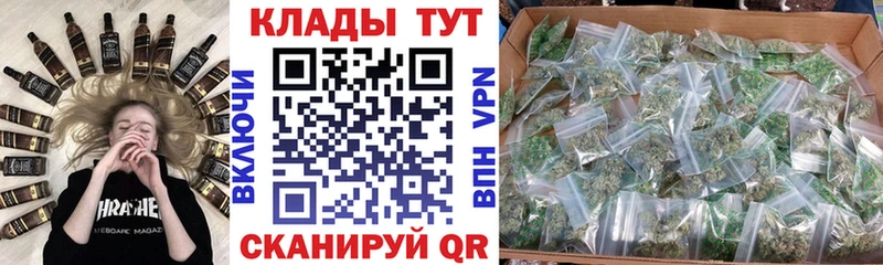 Виды наркотиков купить Осинники АМФЕТАМИН  Гашиш  A-PVP 