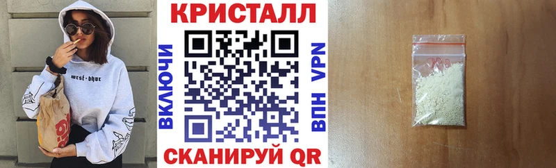 АМФЕТАМИН 98% Осинники