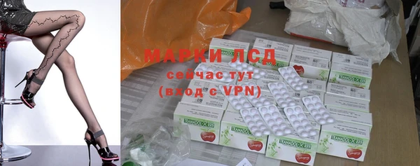 бутират Алзамай