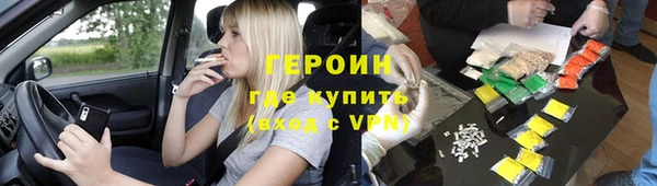 мдпв Остров