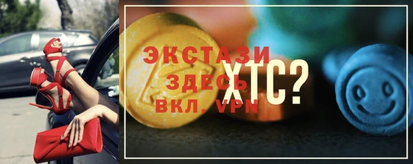 скорость Алексеевка