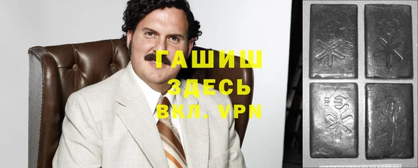 скорость Алексеевка