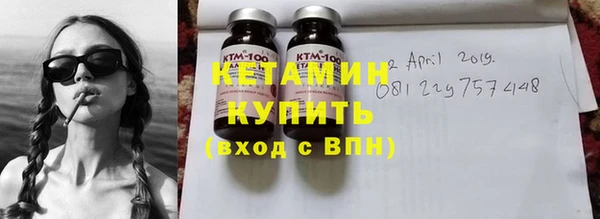 бутират Алзамай