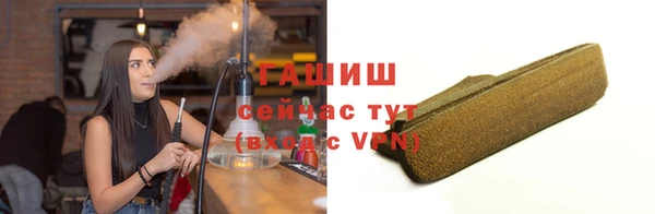 МДПВ Нязепетровск