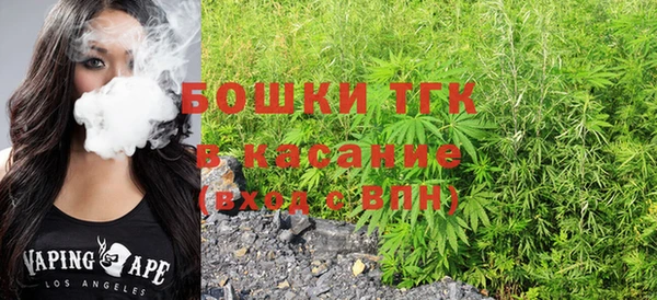 бутират Алзамай