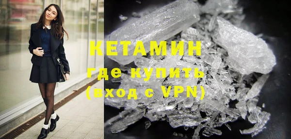 бутират Алзамай