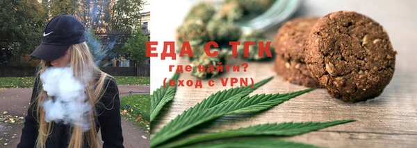 гашиш Алексин