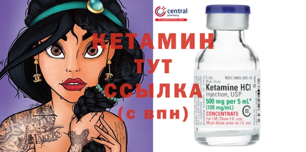 кокаин колумбия Нягань