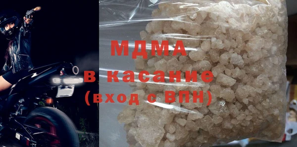 гашиш Алексин