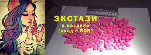 гашиш Алексин
