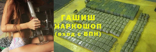 скорость Алексеевка